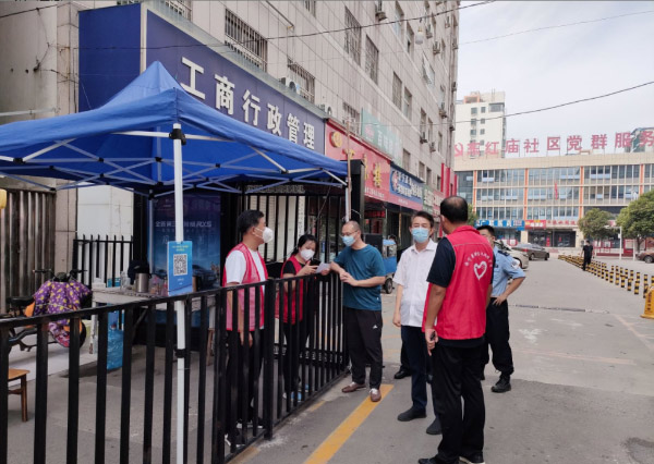 社会责任