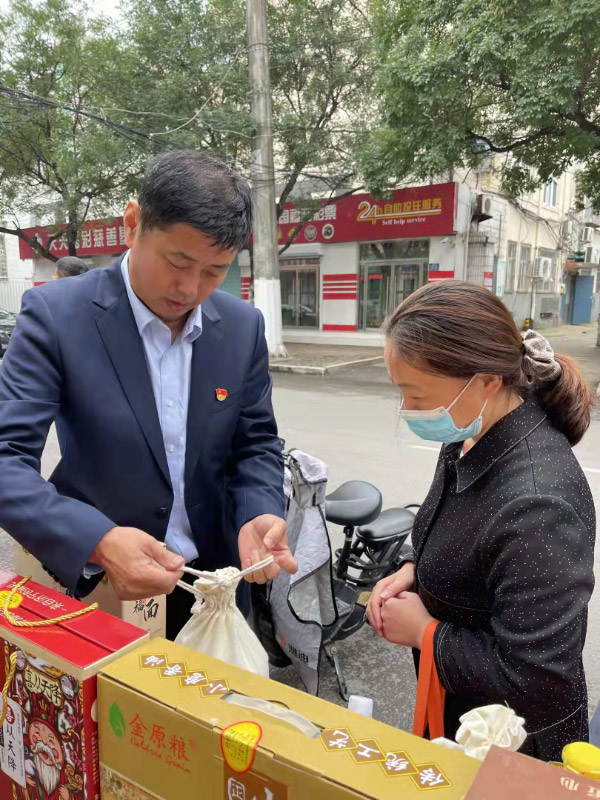 粮食仓储