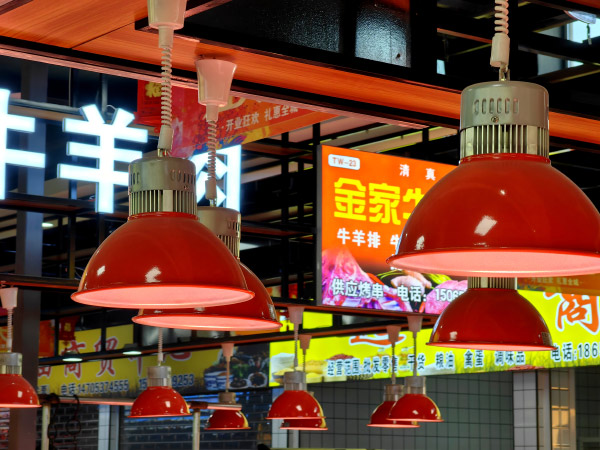 麷街商业综合体