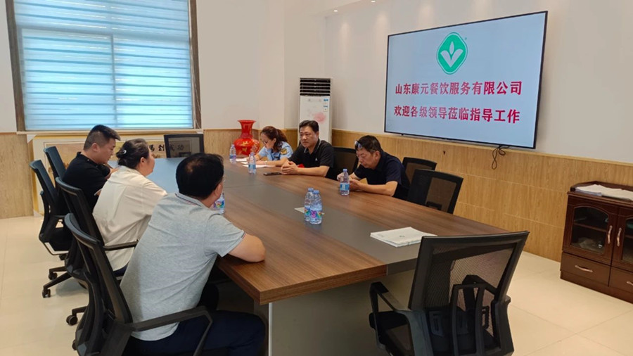 任城区市场监管局、教体局到惠丰粮食集团康元公司开展开学季督导检查