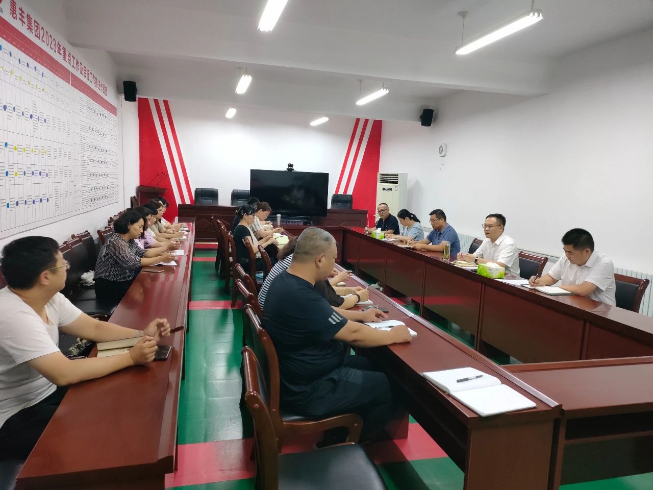 仲秋月又圆 大干五十天——惠丰粮食集团军粮供应站召开中秋团购营销动员会议