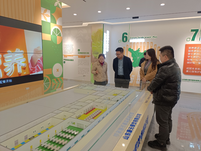 济宁市教育局北湖度假区分局党委书记、局长张吉良一行到康元公司中央厨房考察调研