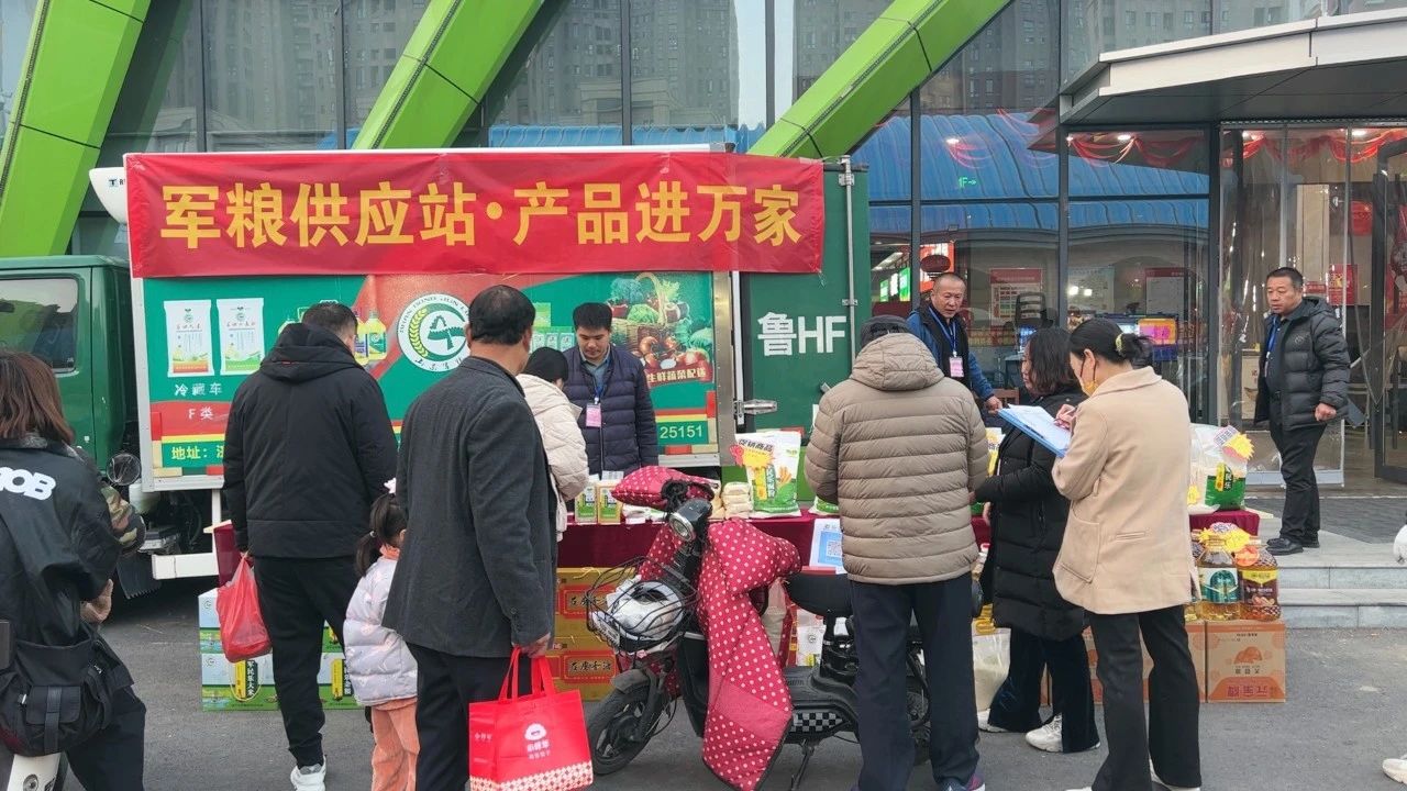 品质至上 品牌塑造 惠丰粮食集团军粮供应站全面突破“军民乐”市场