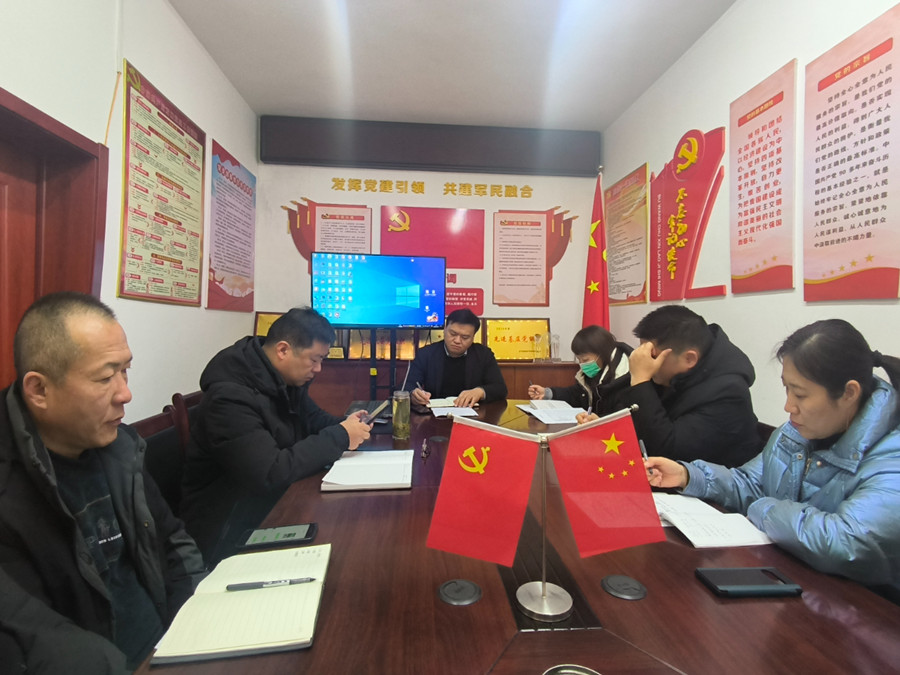 惠丰粮食集团军粮供应站组织开展第四季度安全生产大检查