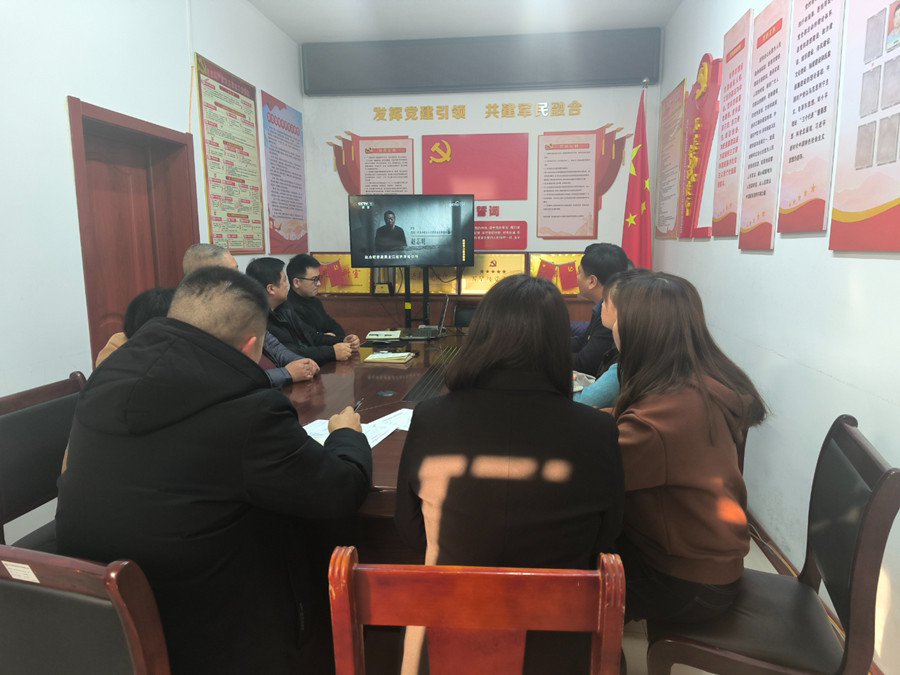 廉洁从业 警钟长鸣 军粮供应站开展筑牢思想防线主题党日活动