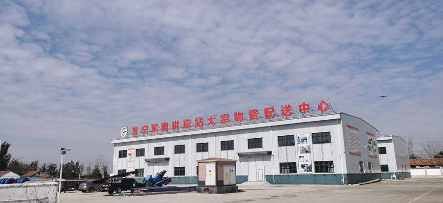 惠丰粮食集团军粮供应站获评山东省军粮供应规范化管理四星级站