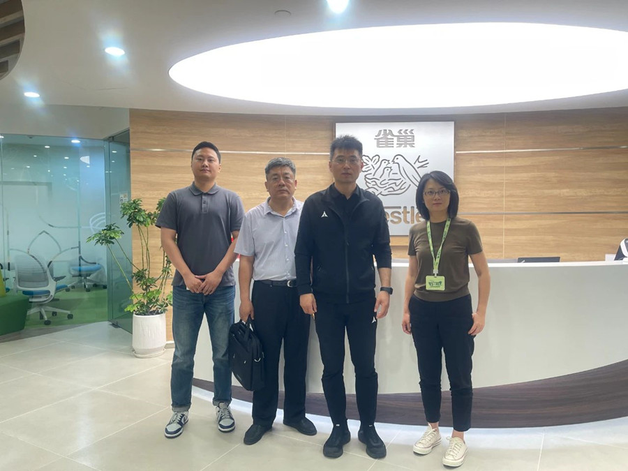 惠丰粮食集团贸易管理部赴雀巢公司总部洽谈粮食业务
