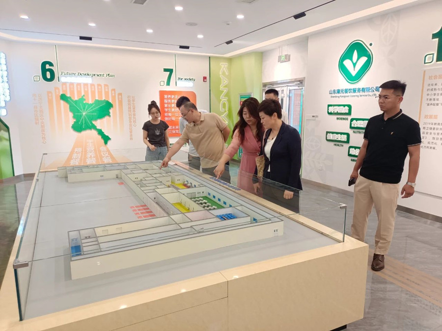 深化交流合作 推动共赢发展 康元公司与交运集团召开合作交流座谈会