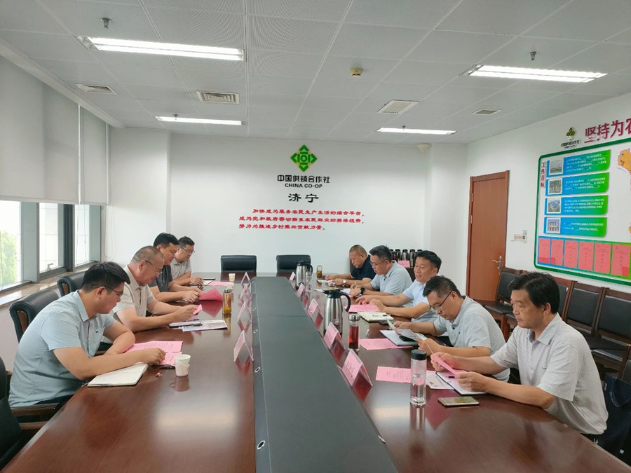 惠丰粮食集团到济宁市供销合作社洽谈合作