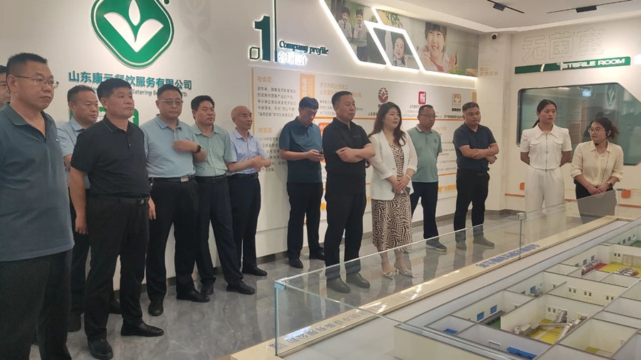 嘉祥县教体局调研团到康元公司调研指导