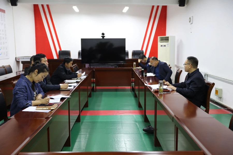 惠丰粮食集团召开“粮食银行”第一次研讨会