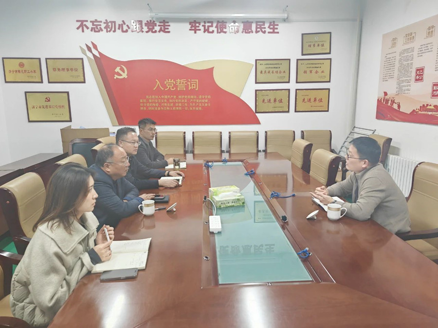 益海嘉里兖州分公司业务负责人程亚鲁到惠丰粮食集团洽谈交流
