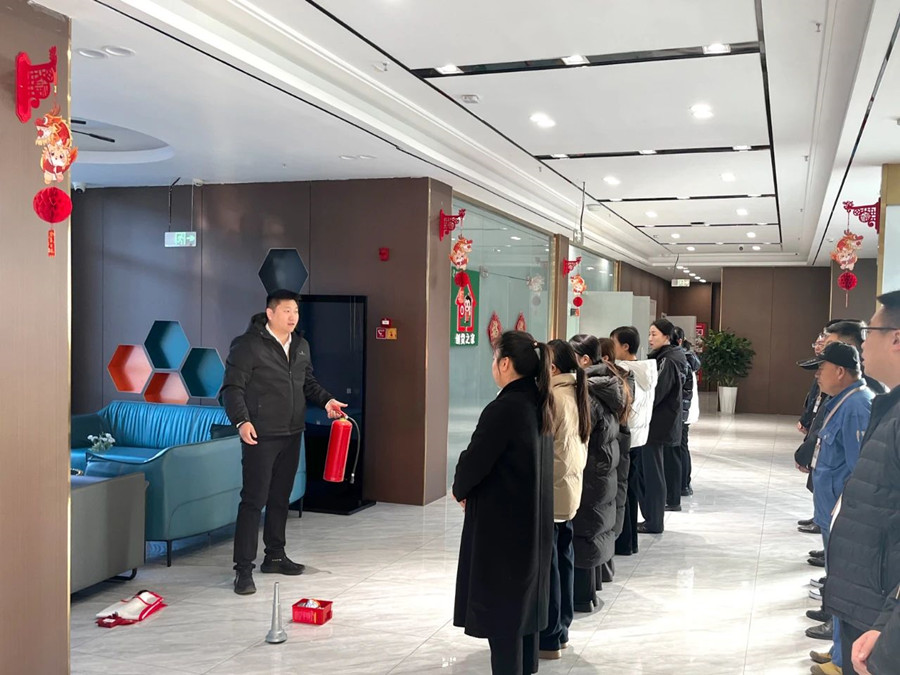 国投·麷街开展安全系列培训活动