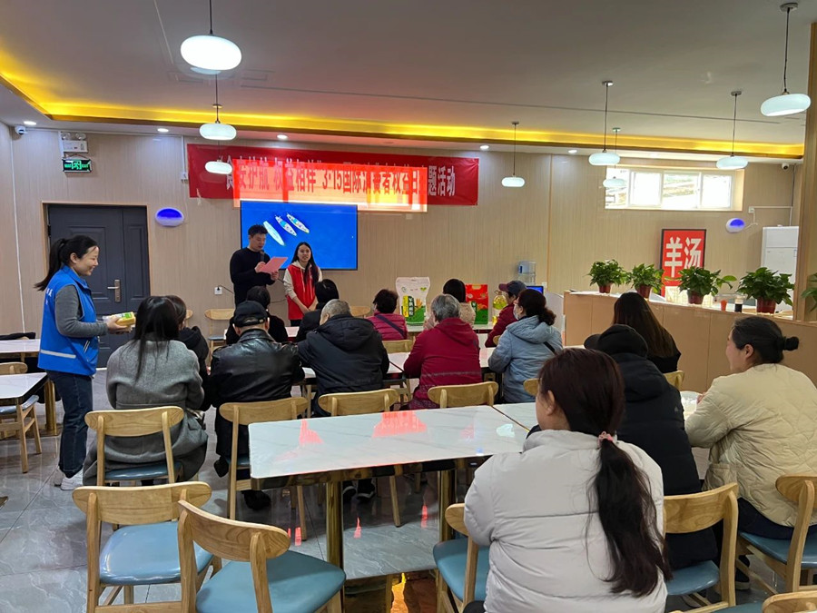 食安护航 权益同行 惠丰社区食堂助力古槐街道开展“315”开放日活动