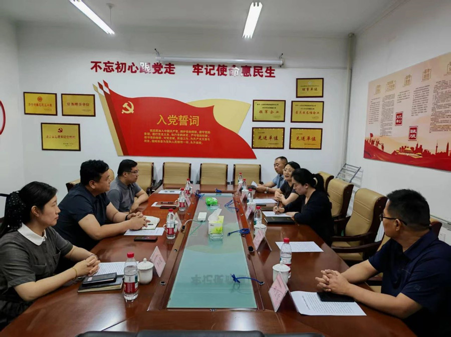 深化政企协同 共筑乡村振兴新格局 峄山镇一行到军粮供应站考察交流