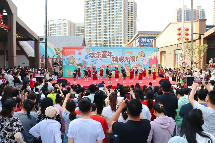 聚光小舞台 点亮大未来 国投·麷街携手萌娃共庆欢乐六一