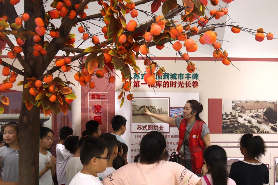 沉浸式体验传承粮食文化 麷街开展粮食文化体验活动