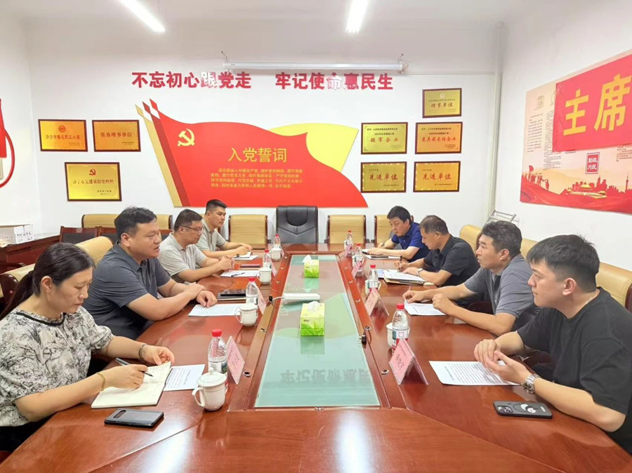 共谋食品产业合作新篇章 青岛食品股份有限公司赴军粮供应站考察交流