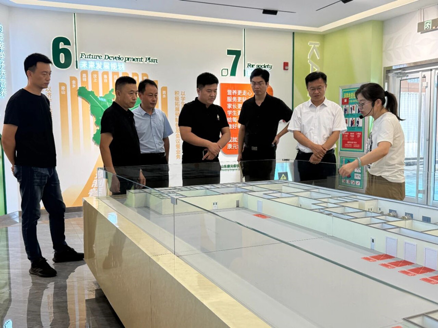 嘉祥县教体局到康元公司督查开学餐食品安全保障工作