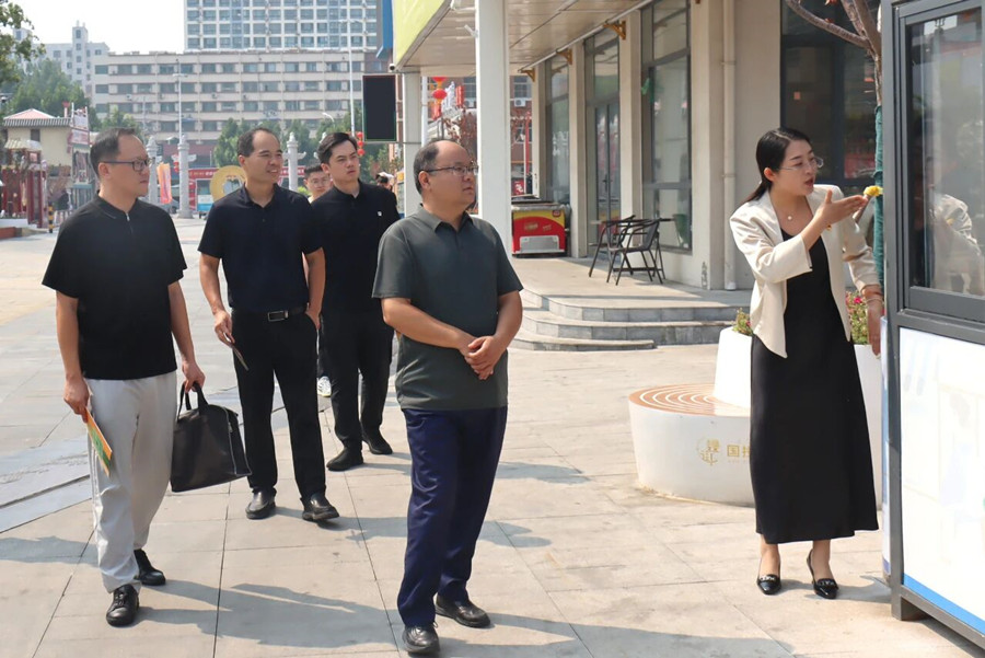 任城区委到国投·麷街调研党建引领信用商圈建设工作