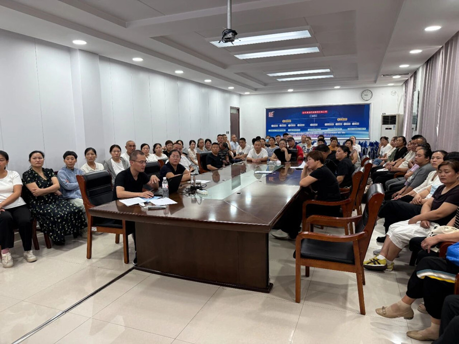 筑牢食品安全防线 护航企业高质量发展 康元公司开展“开学第一课”培训活动