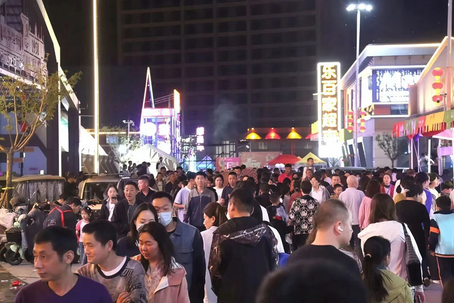 街有引力・创聚济宁 国投·麷街为济宁创业添动能