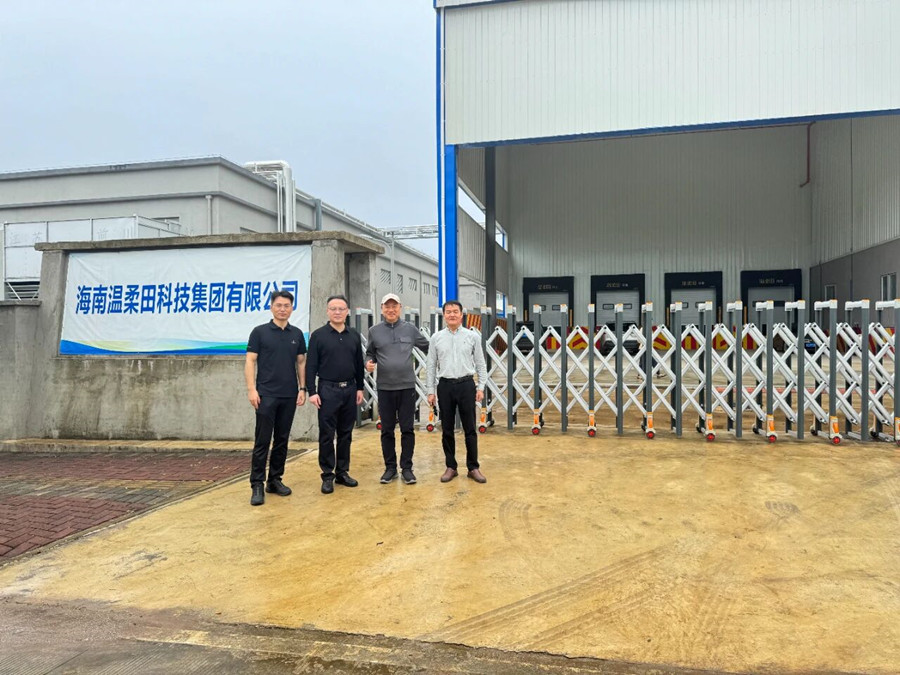 共拓食品加工新机遇 惠丰集团赴海南温柔田科技集团实地考察