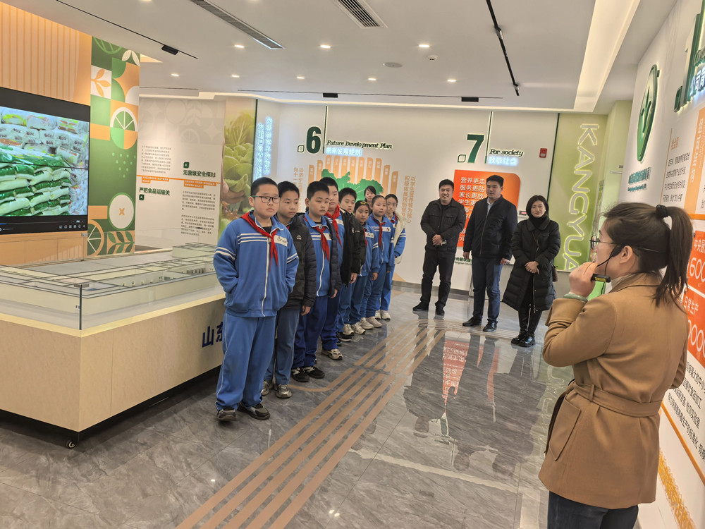 走出课堂学新知 探访康元悟匠心——济宁附属小学乔羽校区开展企业实践活动