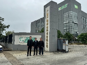 惠丰集团考察广西产地农业科技有限公司
