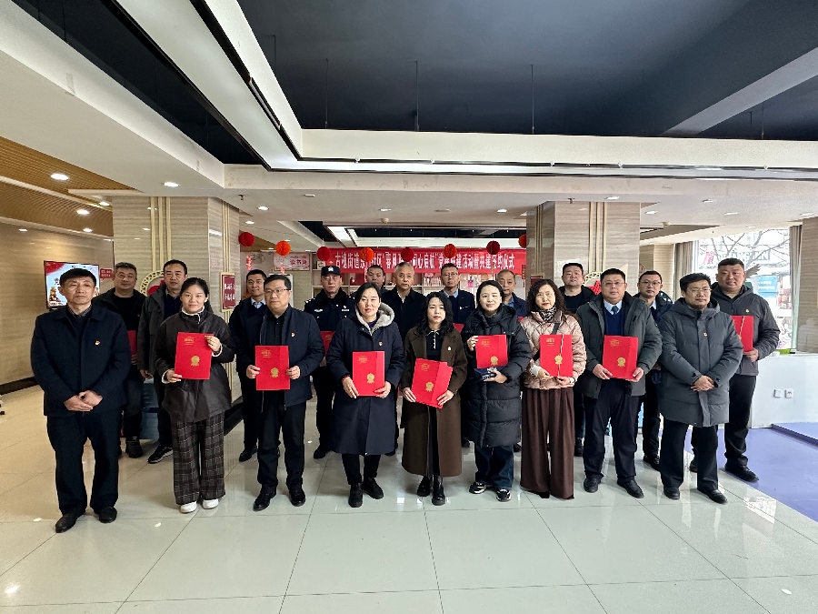 凝聚共建合力 开启服务新篇——军粮供应站与东门社区携手推进党建联建工作