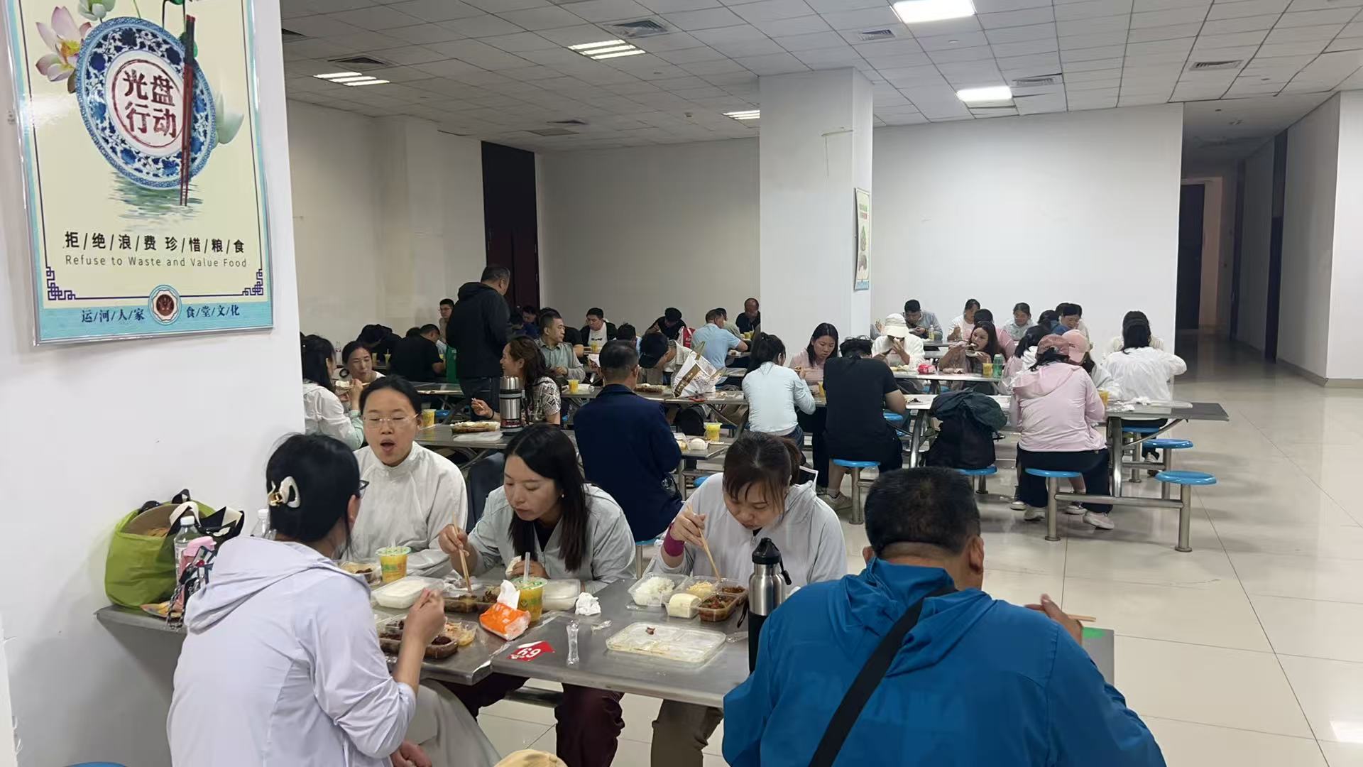 匠心保障会议团餐 康元餐饮高效服务获赞誉