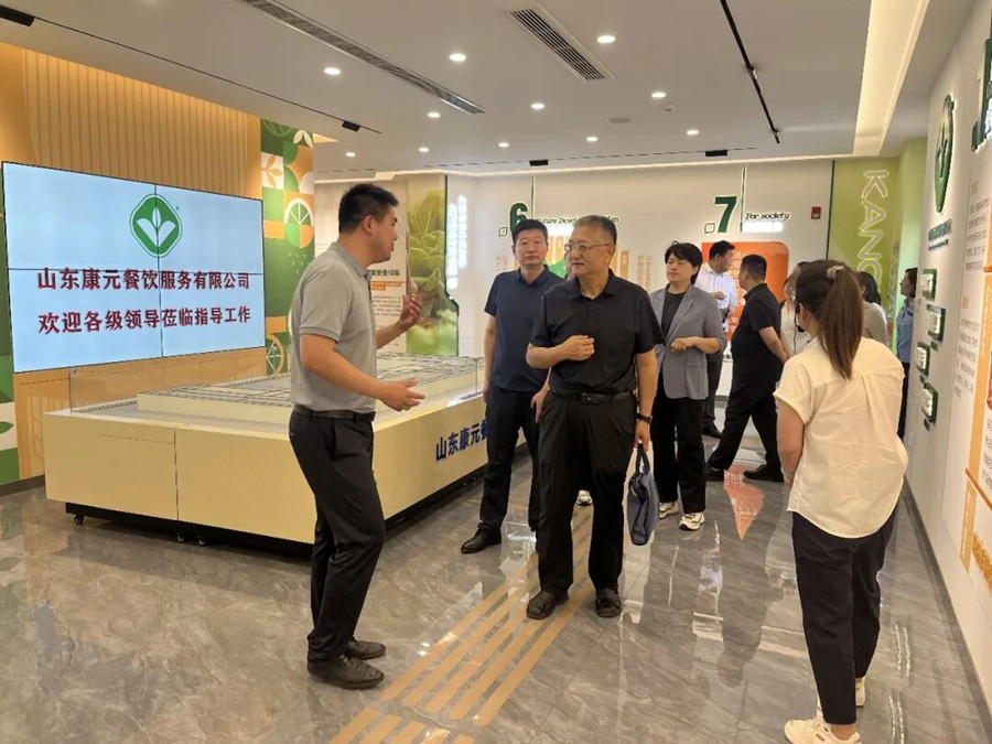 省联合调研组莅临康元公司调研校园供餐食品安全工作