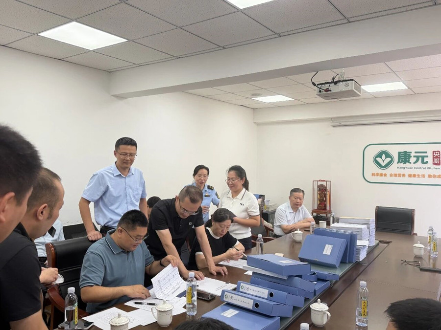 硬核通过省级督查！康元公司严守校园食品安全生命线