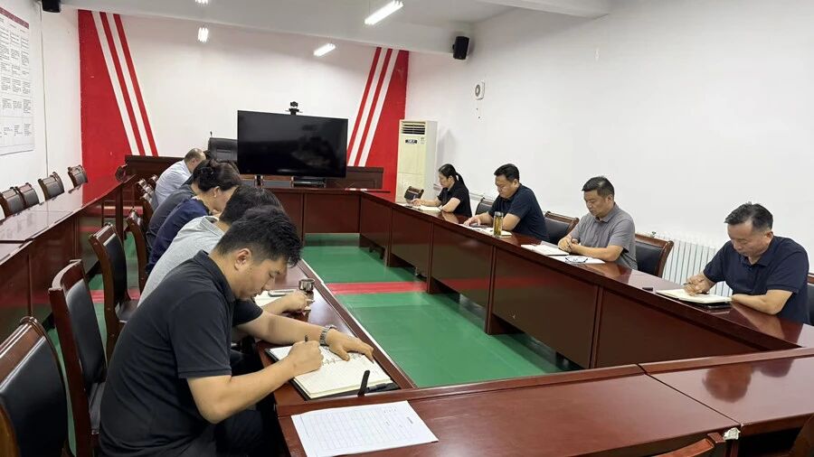 贯彻国投会议精神 军粮供应站召开经济运行分析会